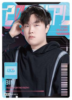 BLG.BIN