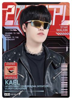 AL.KAEL