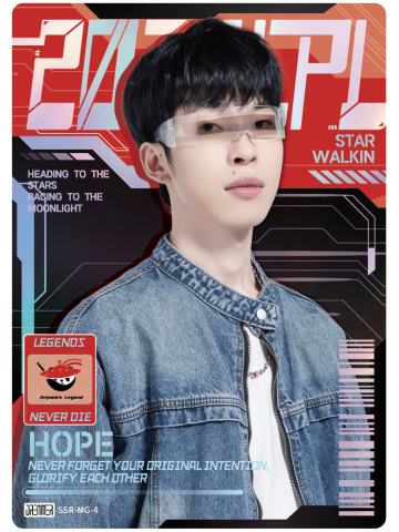 AL.HOPE