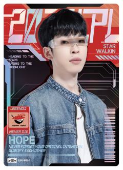 AL.HOPE