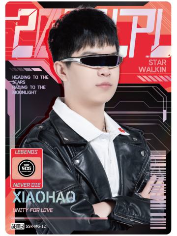 EDG.XIAOHAO