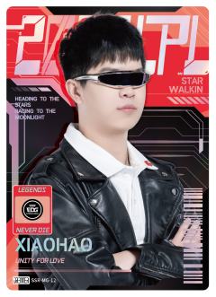 EDG.XIAOHAO