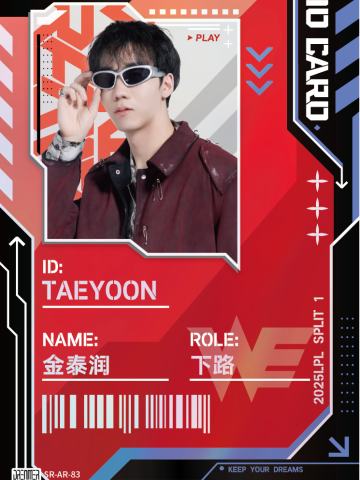 WE.TAEYOON