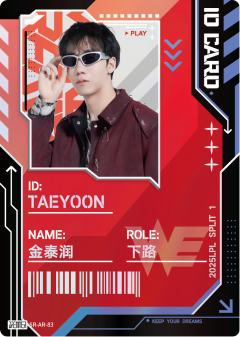 WE.TAEYOON