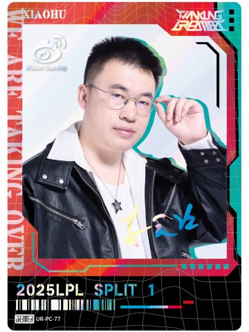 WBG.XIAOHU