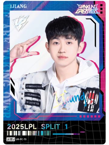 UP.1JIANG
