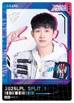UP.1JIANG