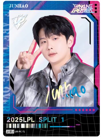 UP.JUNHAO
