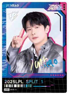 UP.JUNHAO