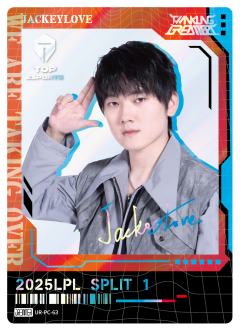 TES.JACKEYLOVE