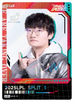 WBG.TIAN