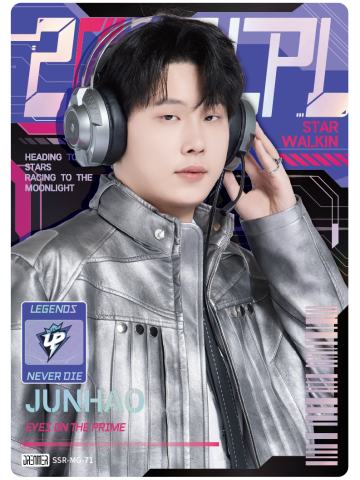 UP.JUNHAO