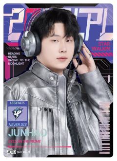 UP.JUNHAO