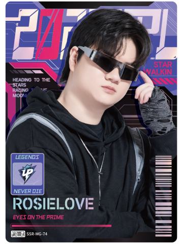 UP.ROSIELOVE