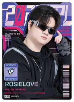 UP.ROSIELOVE