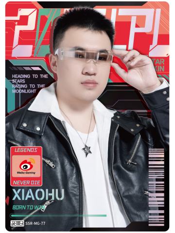 WBG.XIAOHU