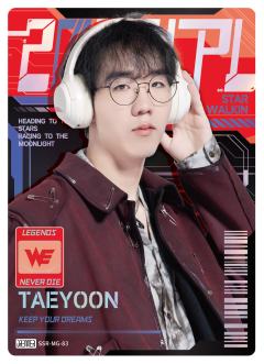 WE.TAEYOON