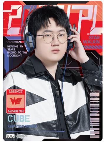 WE.CUBE