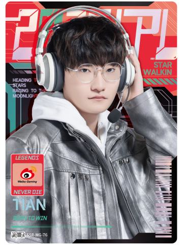 WBG.TIAN