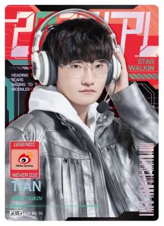 WBG.TIAN