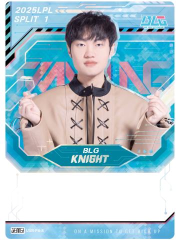 BLG.KNIGHT