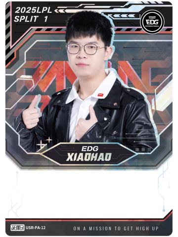 EDG.XIAOHAO