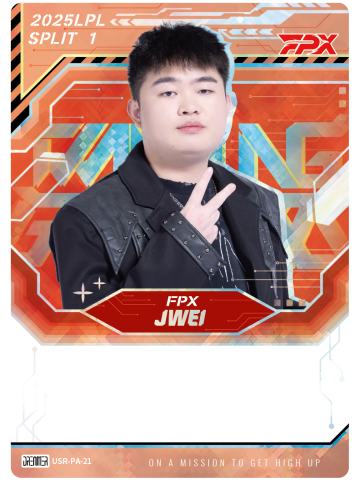 FPX.JWEI