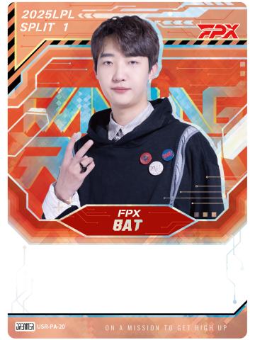 FPX.BAT