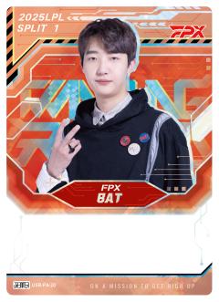 FPX.BAT