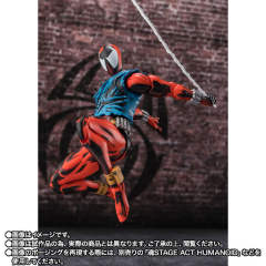 SHF 猩红蜘蛛侠(蜘蛛侠：纵横宇宙)-资料图
