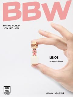 BBW 草莓飞行员-资料图