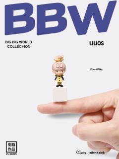 BBW 友谊小船