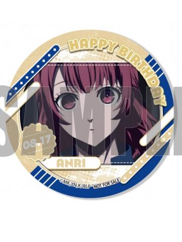 帝襟杏里(圆形)-2025帝襟杏里生日蛋糕特典吧唧