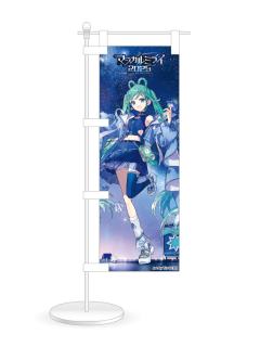 初音未来(迷你旗帜摆件)-魔法未来2025罗森单领周边