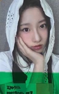 ms2.0线上5