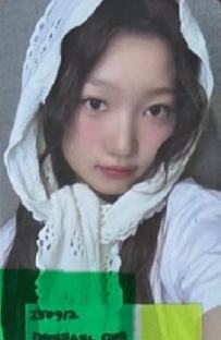 ms2.0线上7