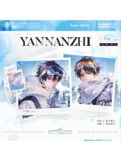予梦四期周边