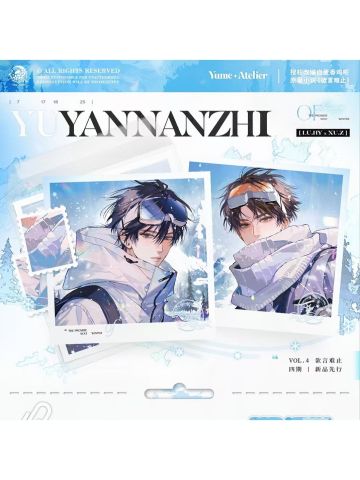 予梦四期周边