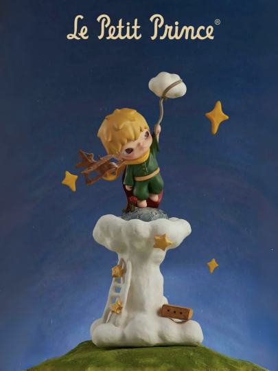 小王子-0