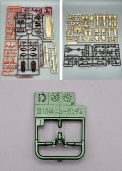 EG RX-93 ν高达(阿克西斯冲击印象配色)-资料图