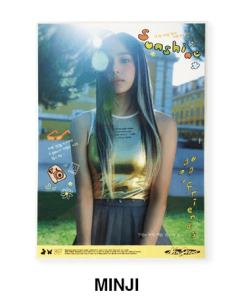 写字垫板 敏-资料图