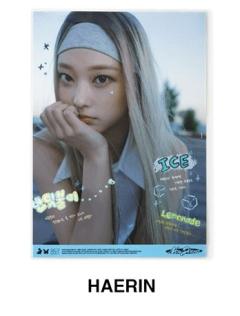 写字垫板 粼-资料图