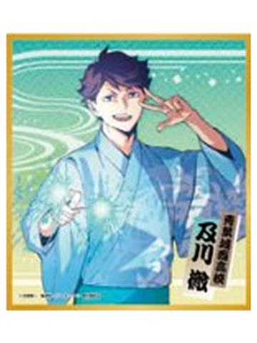及川彻-2025夏祭色纸
