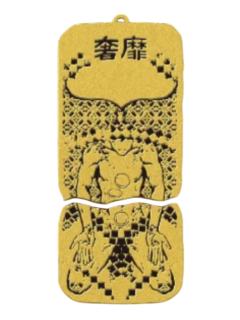 金奢靡-本相磁吸金属挂件