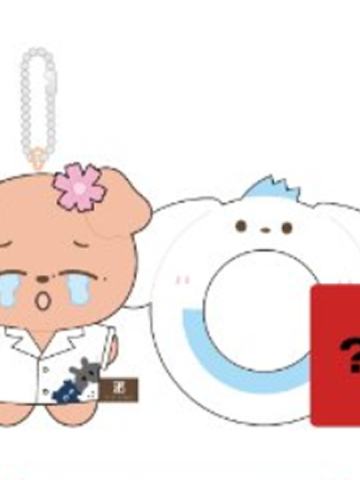 场周黑皮娃 熏