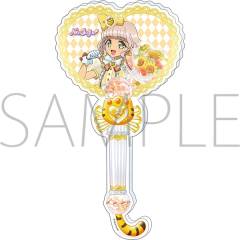 太阳佩帕-心动礼物展销会亚克力手杖