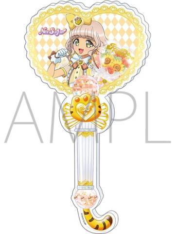 太阳佩帕-心动礼物展销会亚克力手杖