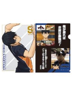 影山飞雄-2025夏祭anniv.名言文件夹