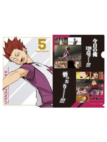 天童觉-2025夏祭anniv.名言文件夹