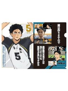 赤苇京治-2025夏祭anniv.名言文件夹